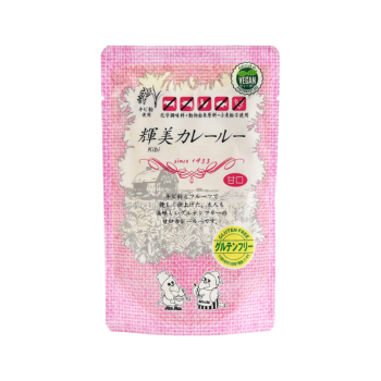 bot-ca-ri-thuan-chay-nhat-ban-yamasan-kyoto-ujivi-nhe