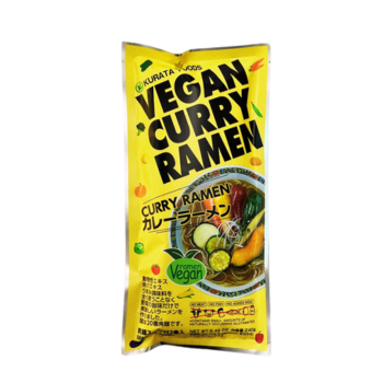 kurata-vegan-curry-ramen